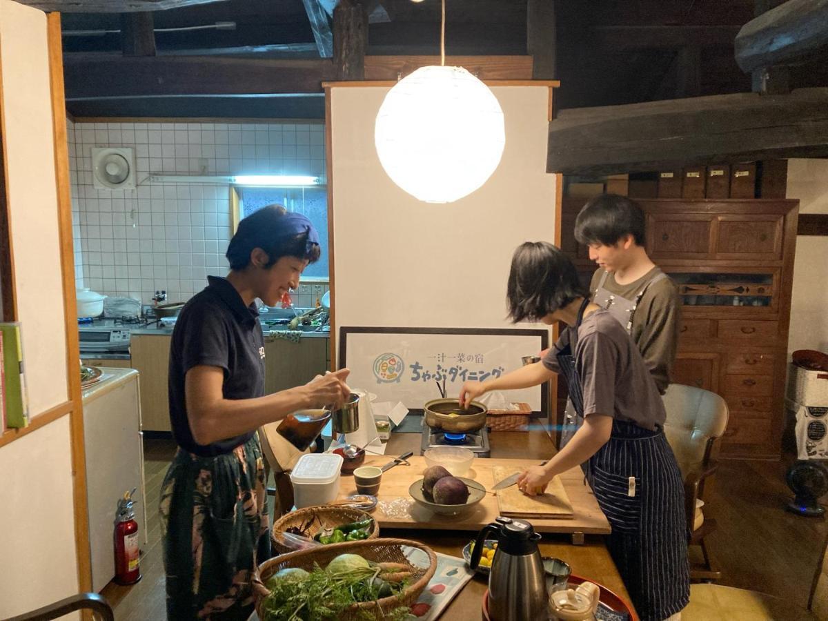 一汁一菜の宿　ちゃぶダイニング Ichiju Issai No Yado Chabu Dining Unforgettable Farmstay Experience In Deep Kyoto Ayabe 外观 照片